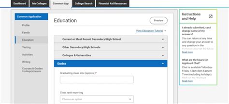 common app portal.